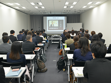 第10回実践報告勉強会