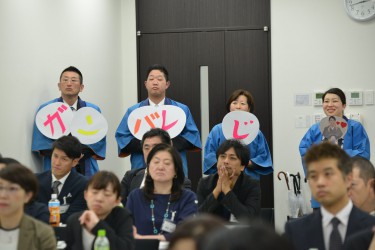 本陣平野屋様応援団@実践報告勉強会