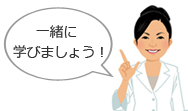 bml-kitaijuku-06