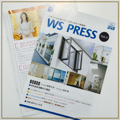 WS PRESSVo.3