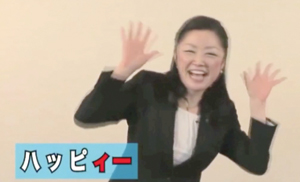笑顔体操コンテストに応募しよう!