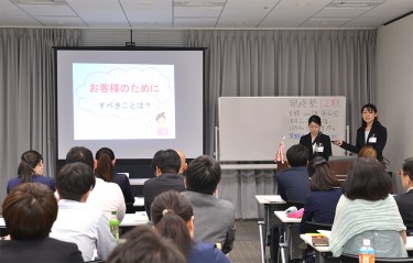 実践報告勉強会